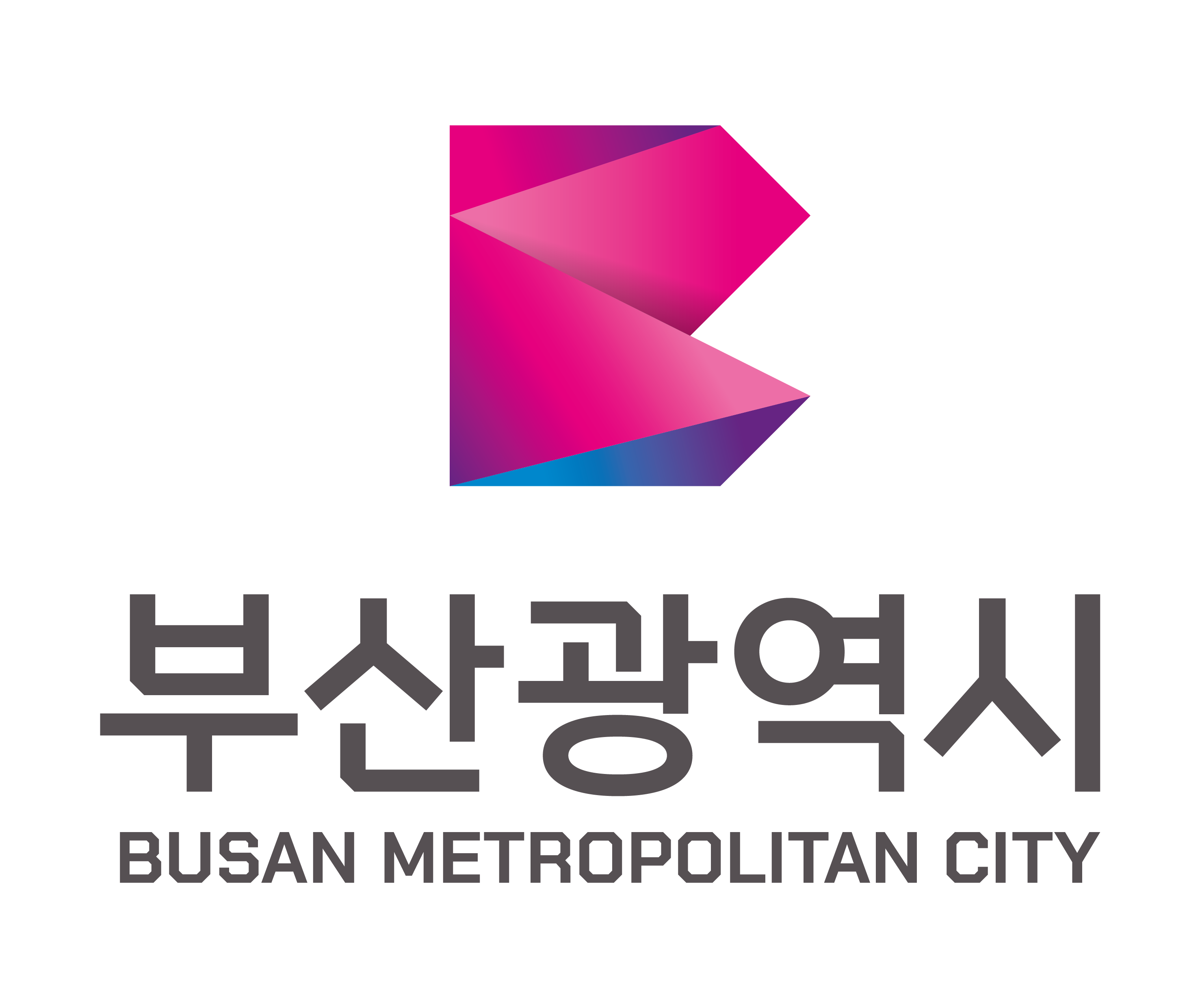 부산광역시 (반도체신소재과) 사진